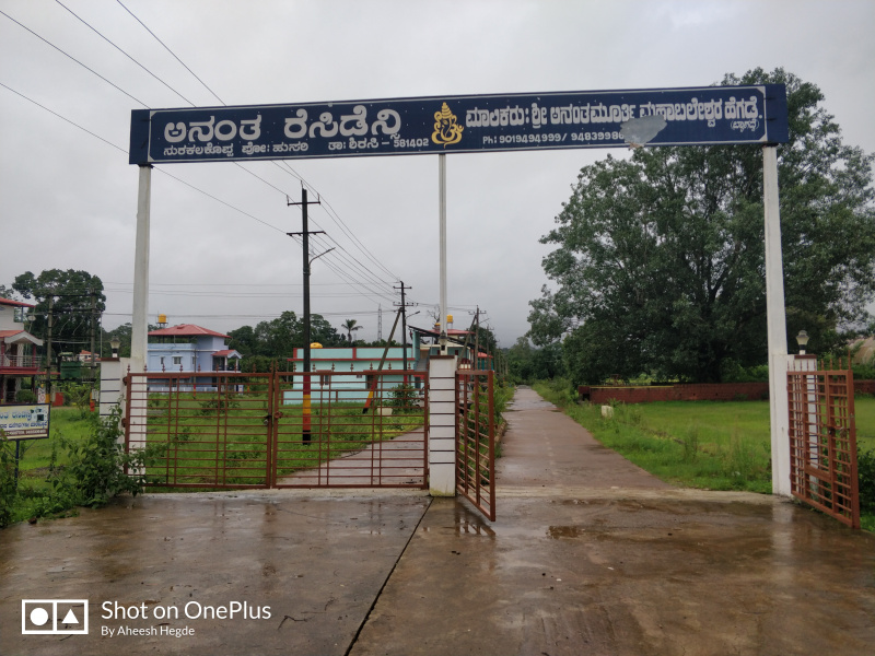  Residential Plot 4 Guntha for Sale in Husari Road, Sirsi, Nurukalakoppa,Uttara Kannada Uttara Kannada