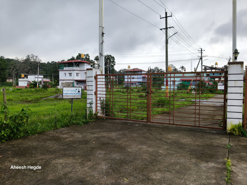  Residential Plot 1500 Sq.ft. for Sale in Sirsi, Uttara Kannada