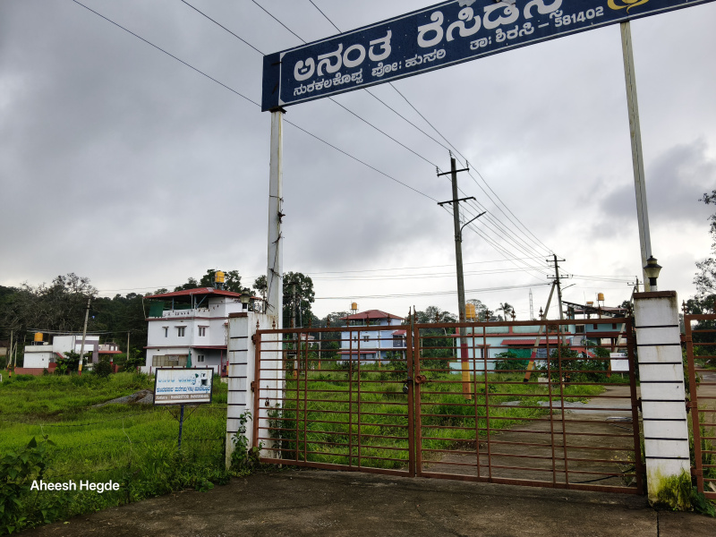  Residential Plot 1500 Sq.ft. for Sale in Sirsi, Uttara Kannada