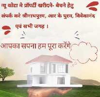  Commercial Land for Sale in Dadabari, Kota