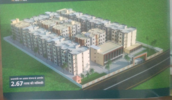 2 BHK Flat for Sale in Marwar Junction, Pali