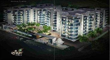 2 BHK Flat for Sale in Sampat Hills, Indore