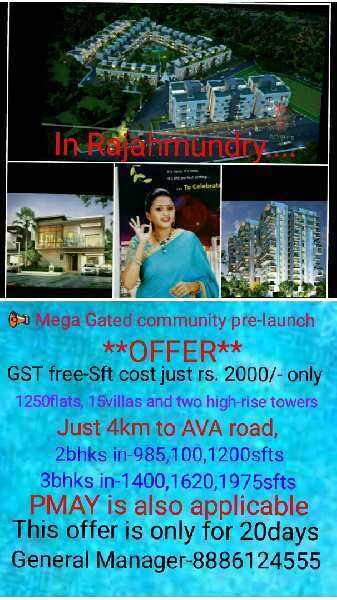 2 BHK Apartment 800 Sq.ft. for Sale in Navabharat Nagar, Rajahmundry