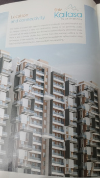 3 BHK Flat for Sale in Wardha Road, Nagpur