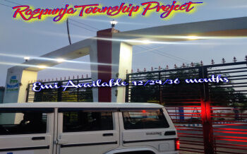  Residential Plot for Sale in Amtala, Kolkata