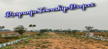  Residential Plot for Sale in Joka, Kolkata