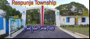  Residential Plot for Sale in Santragachi, Howrah