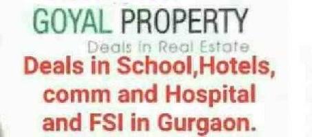  Commercial Land for Sale in NH 8, Gurgaon
