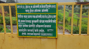 1.5 BHK Farm House for Sale in Wanowrie, Pune
