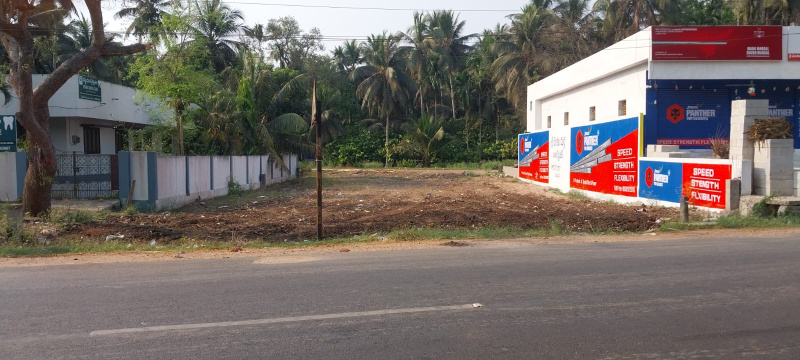  17 Cent Commercial Land for Sale in P.Gannavaram, East Godavari