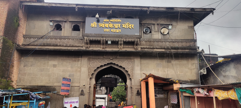  Residential Plot 2835 Sq.ft. for Sale in Trimbak, Nashik