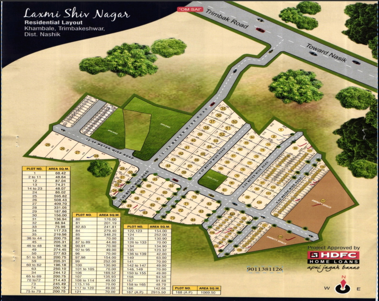 Additional image 2 of Trimbak, Nashik