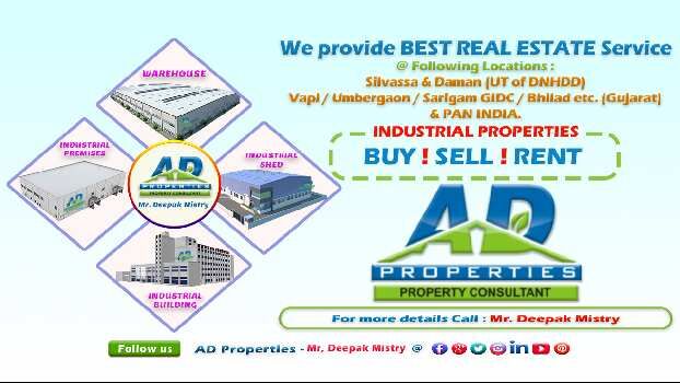  Industrial Land for Sale in Umbergaon, Valsad
